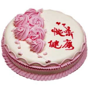 ^(q)꣺옷(l)