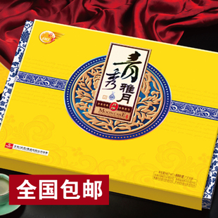 Dڵ꣺A2013Ʒ 