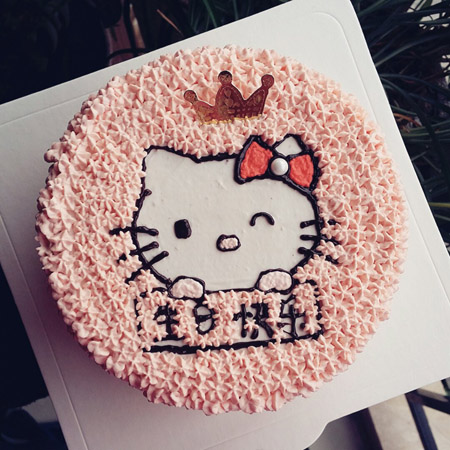 ƺ꣺hello Katie