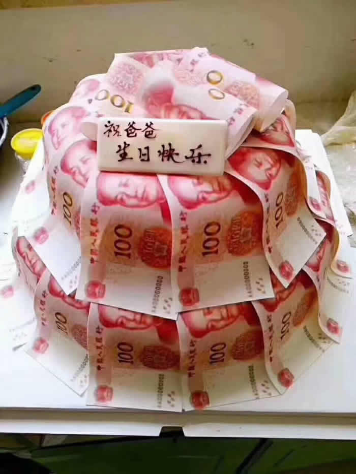 d꣺ϲlؔ