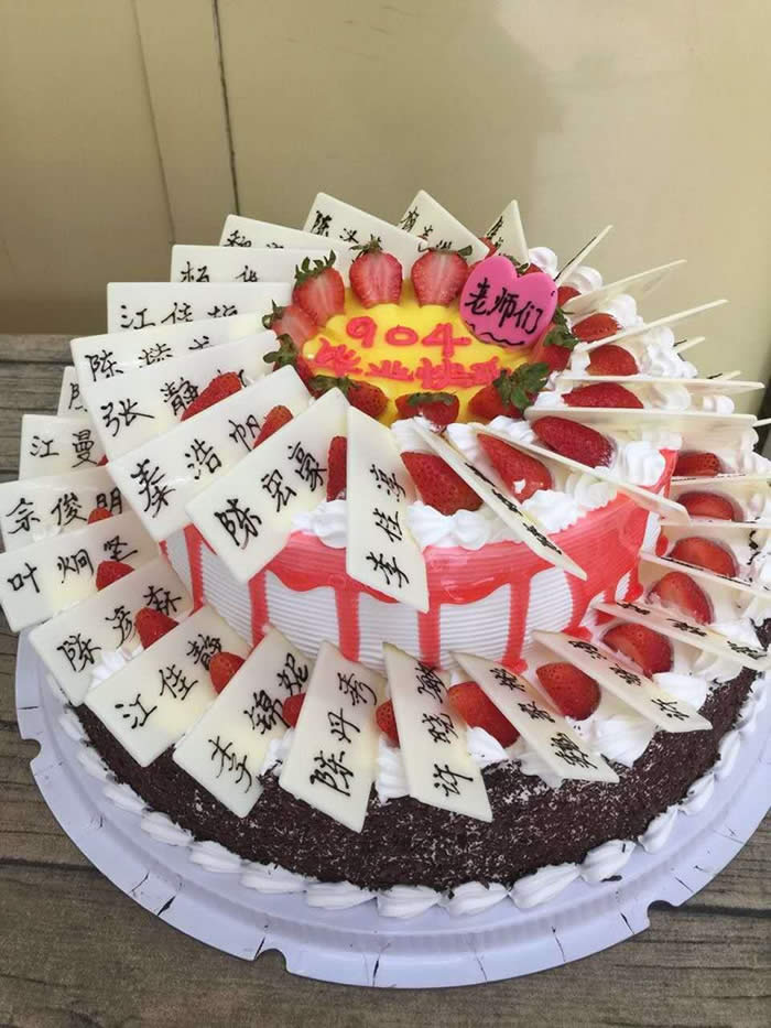 ph꣺ID